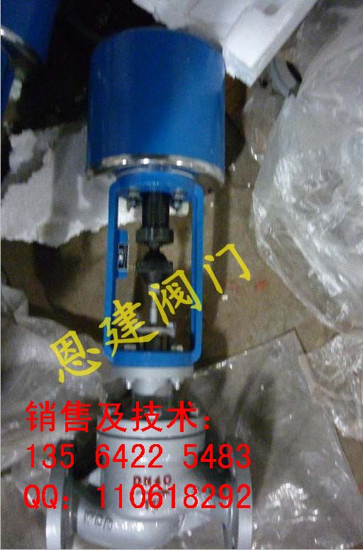 ZDLP-16Cʽ늄ӆ{y