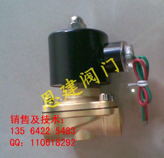 2W500-50S~늴y,2W-50S~늴y