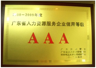 IV籣I籣I麣籣Iɽ籣