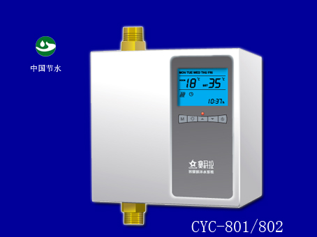 CYC-801ِȫܼͥˮѭh(hun)