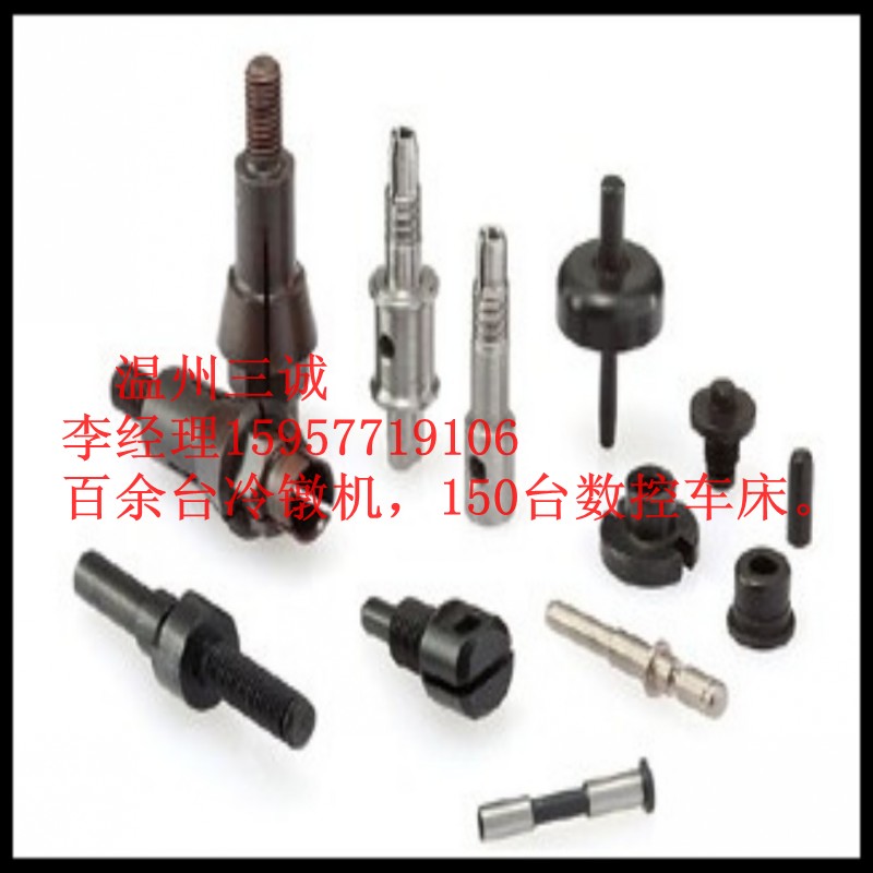 P䓷ǘ(bio) ǘ(bio) ӆƼ μ Ƽ 304ǘ(bio)
