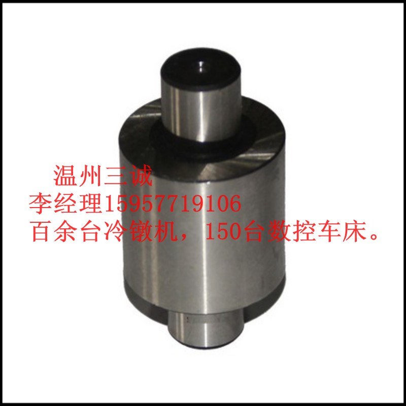 ݲP201304316ǘ煮ͼ΃x픵܇