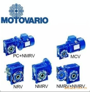 MOTOVARIOx܇늙CMOTOVARIOpٙC