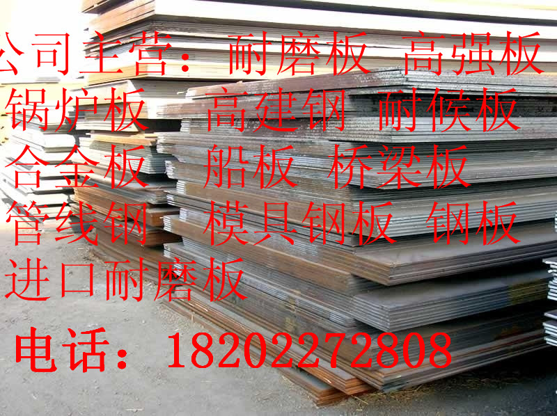 129˲35*1800*9000X42ܾЈAD