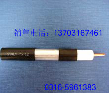 rVV ~о^|4185+195