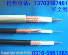 (bo)r(ji)VV ~оϽ^|4185+195-
