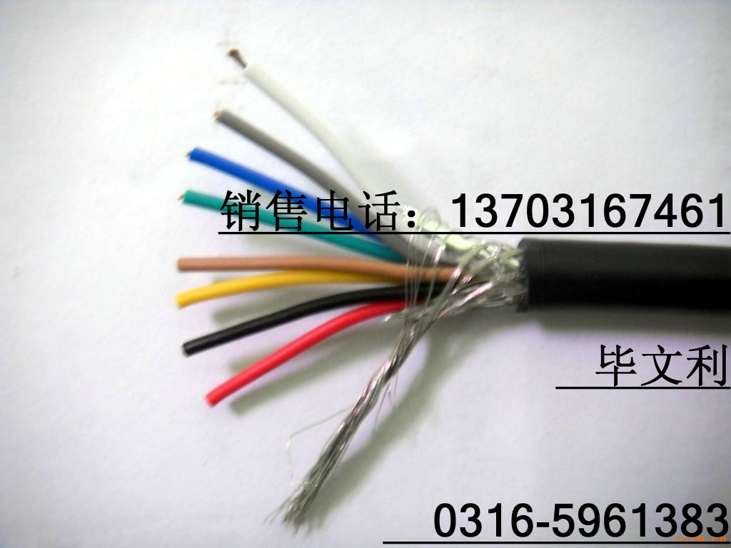 DJYPVP-22ӋC| 24*2*0.5