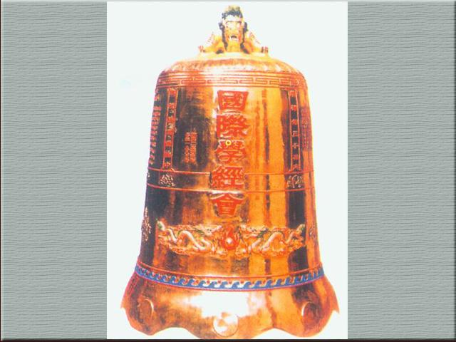 ~־I(y)~S~犵܁ӁD