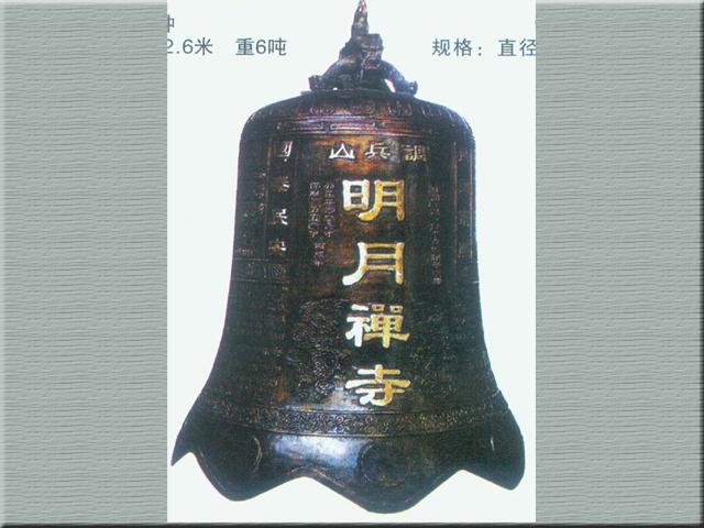 ־I(y)~S~F犼g(sh)M