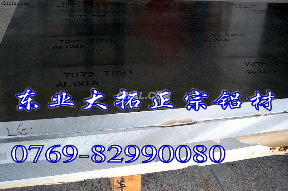 6082Xܶ  XϽ6082
