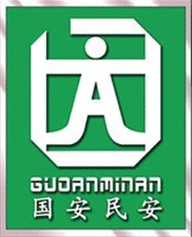 lu