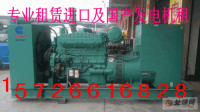 ơʯfl늙C l늙CU15726616828