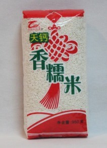 خasZ-sZŴ-Ʒ