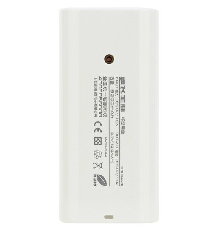 wë SD226 ƄԴ 5200 iphone4SOiphone5֙C늌