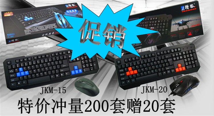 oIP(bio)S_o(j)C