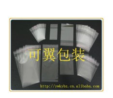 OPP Ʒb ճ ͸ ϴ 7z8*12cm