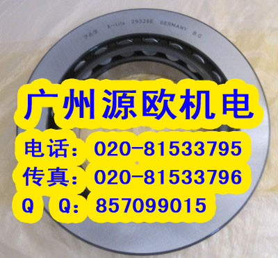 VԴWNSL045005-PPSЏVԴWNSL045005-PPS