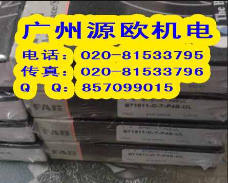 SL045010-PPSЏVԴWNSL045010-PPS