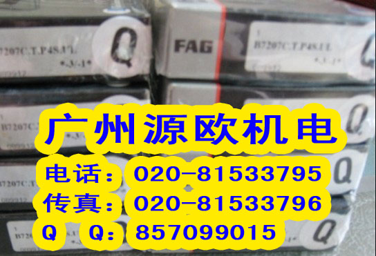 SL045011-PPSЏVԴWNSL045011-PPS