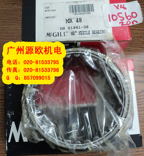 CCFE-3/4-SSЏVԴWNCCFE-3/4-S