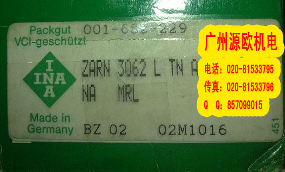ZKLN0832-2RS