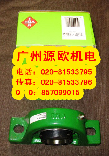 ZKLN3062-2RS