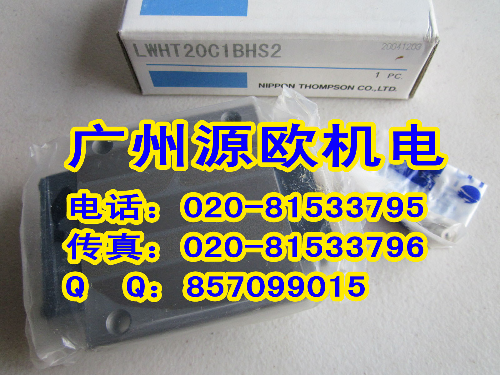 HK4516SСHK4516SСHK4516SС