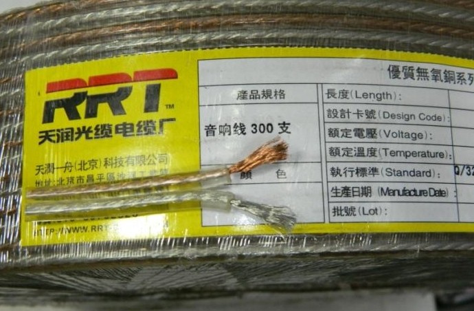 푾 yȾ h@(a~)r