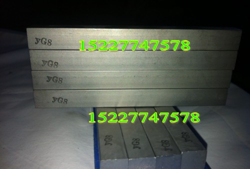 ԭSƷF؛Ӳ|Ͻ|Ͻl YT535 3*200*300