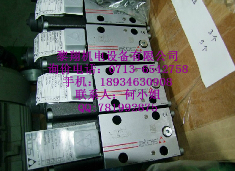 RZMO-AE-030/210 yF؛AGAM-10/350