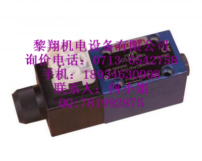 2FRE 16-4X/160LBK4Mʿ{(dio)y