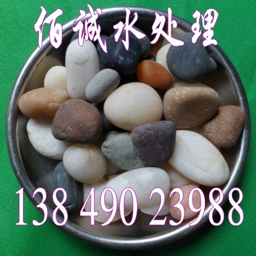 ȻsɫZʯVϵЈrǶ13849023988