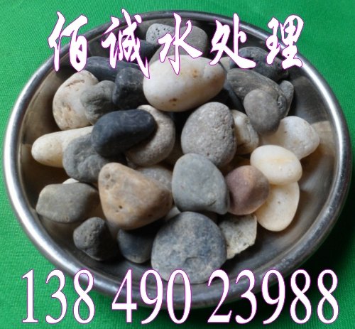 ӱ늏S׃ZʯҎ(gu)r 13849023988