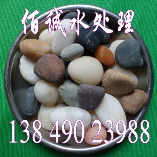 Zʯm÷xZʯ|ӣaSֱNrǶ