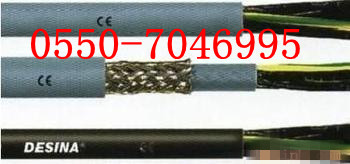 AVRS-2*2.5|