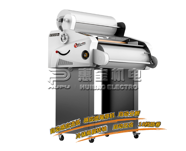 F650B ĤC ԄӉX 18n