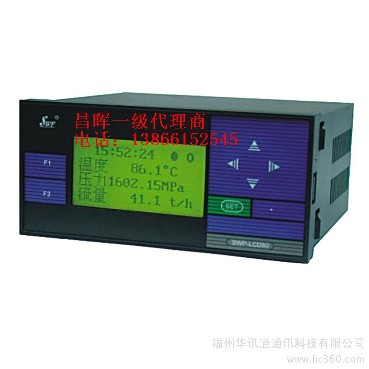 SWP-D823-011-1212-HL-2P