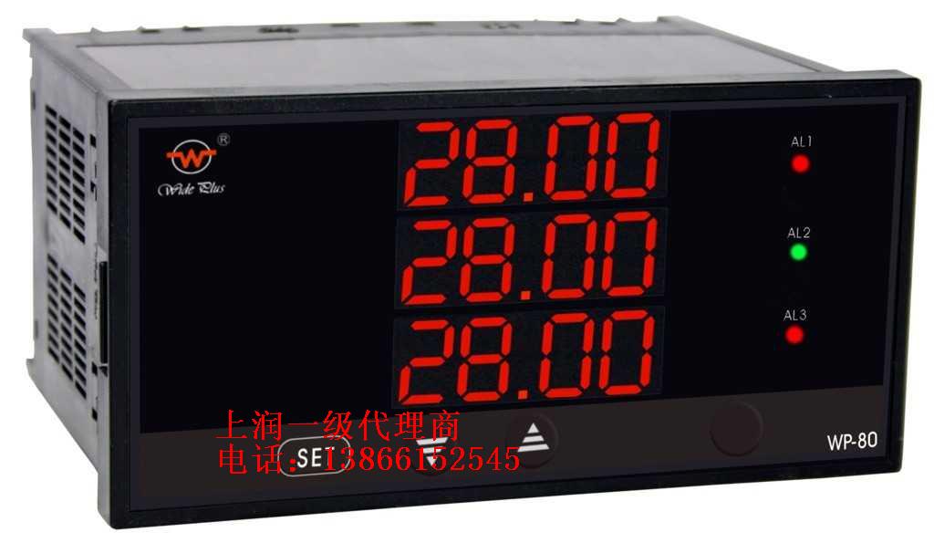 WP-Z404-02-09-HLHL