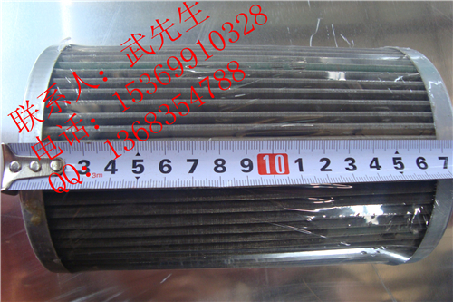 Lڹl201 304 lֱp 䓹