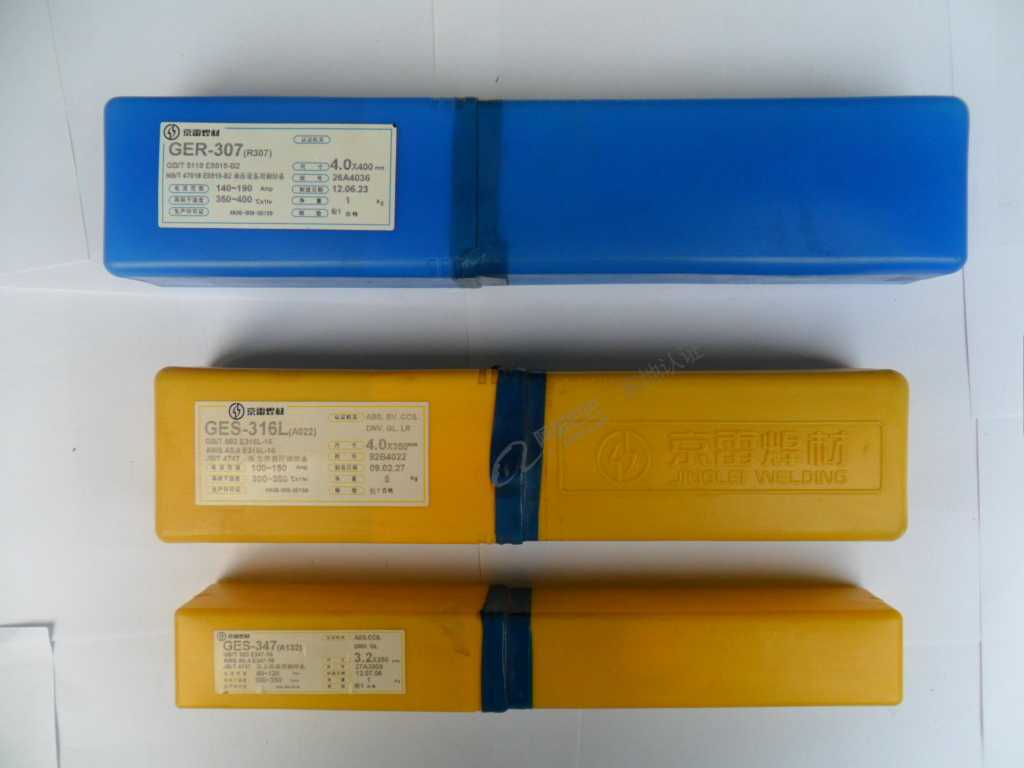 D802 ⒻѺúl