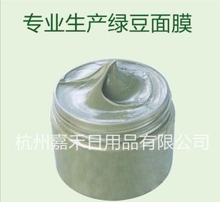 a(chn)ӹGĤ (zhun)I(y)OEMӹ ˮϴĤ Ĥ