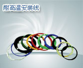 ؑcRS485̖|SңRS485|