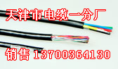 ݵV485|a485|