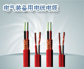 d1X2X13AWG|aASTP-120Wķ|
