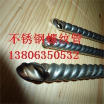 Pݼyo(w)pܣ304P䓟o(w)p