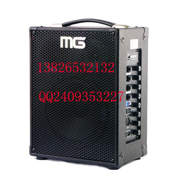 yʽ೪MG820