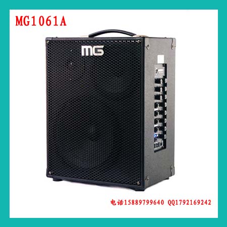 䣬푣׸MG1261A,V