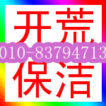 ½ֿڱ½ֿ_ı˾