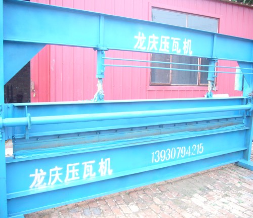 4ۏC