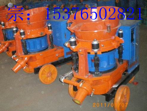 ZSPB-7{C(j)